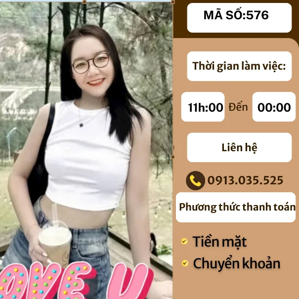 테라피스트 576
