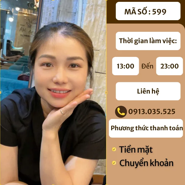 테라피스트 599
