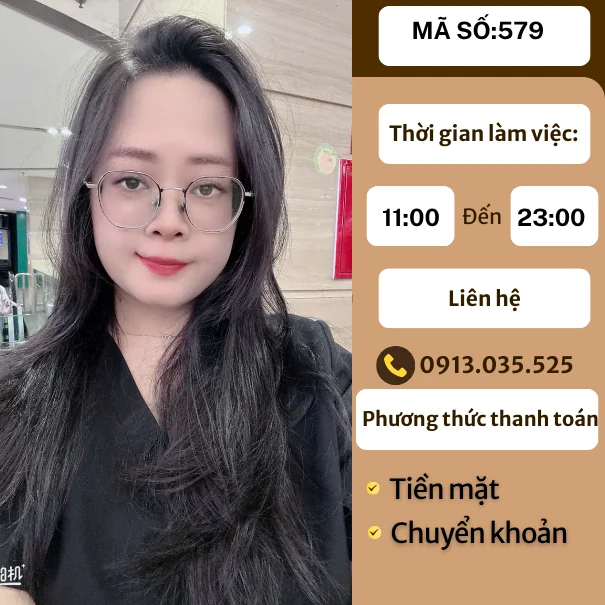 테라피스트 579