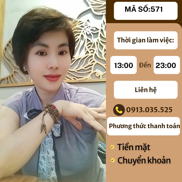 Kỹ thuật viên 571