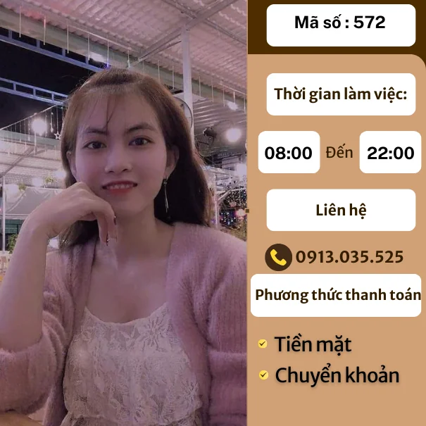 Kỹ thuật viên 572